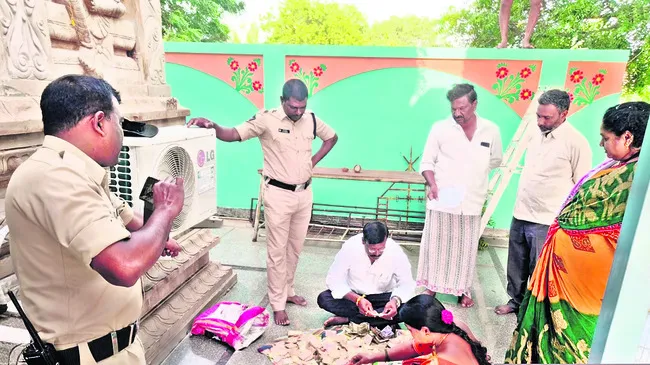 అమ్మవ
