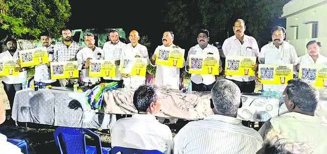 బాబు ప్రభుత్వంలో రైతులకు కష్టాలే
