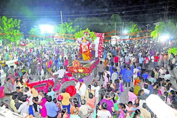 గంగ ఒ