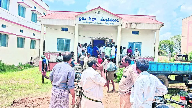  ఆరు గ్రామాల్లోనే పంపిణీ.. 
