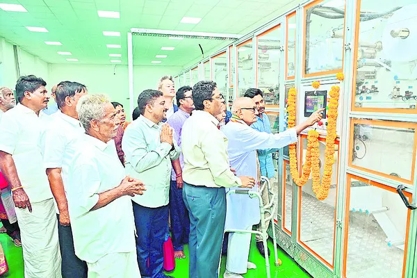 శ్రీసిటీలో ‘స్మైల్‌ ఎకో’ ప్రారంభం 