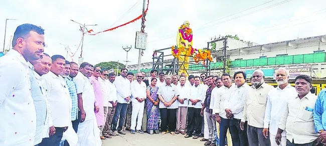 యావత్