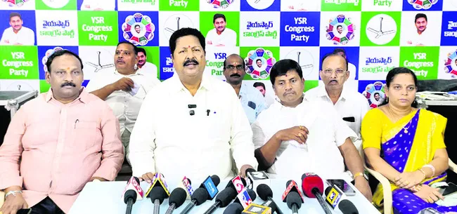 రైతులను కన్నీళ్లు పెట్టిస్తున్న కూటమి ప్రభుత్వం