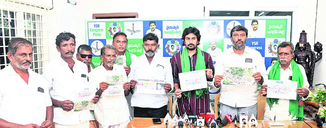 అన్నదాతపై అలుసెందుకు బాబు?