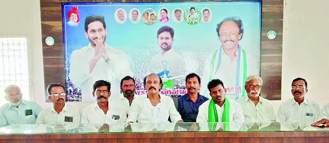 ఎరువుల సరఫరాలో ‘కూటమి’ వైఫల్యం 