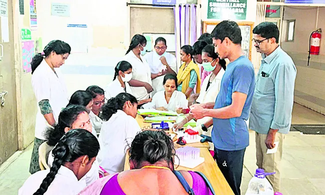 రోగుల