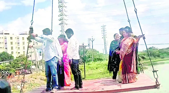 బ్యాల