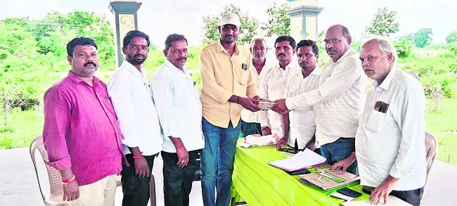 కెమిస
