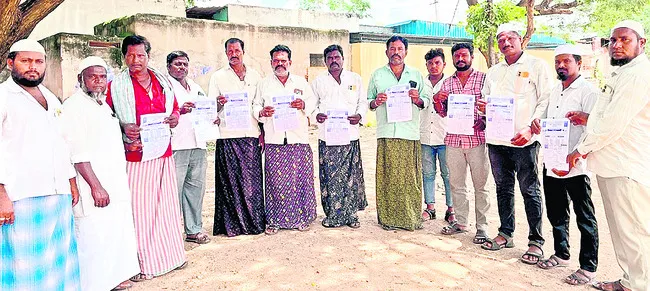 13 నుంచి ఎద్దుల బలప్రదర్శన పోటీలు 