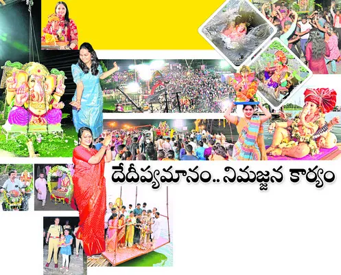 గ్రేట