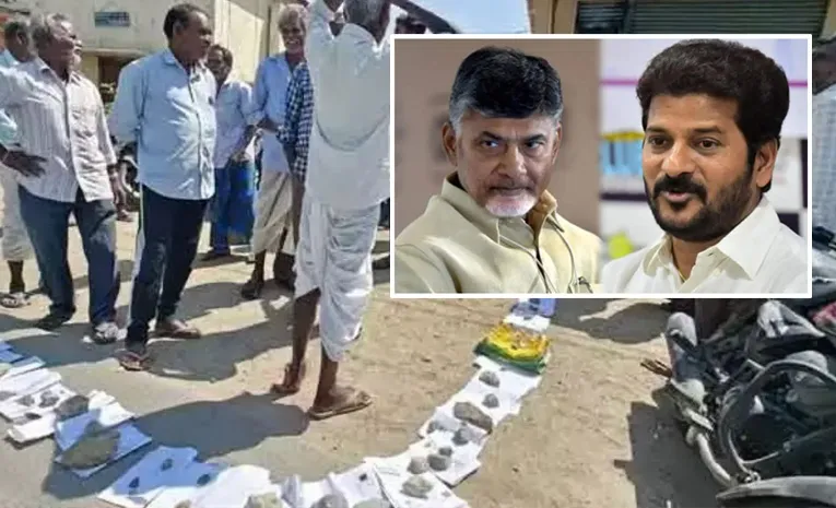 KSR Comments: Urea Shortage In Telugu States