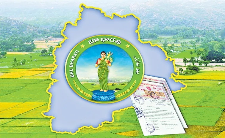 Bhu Bharati: Lakhs of applications on land issues in Telangana