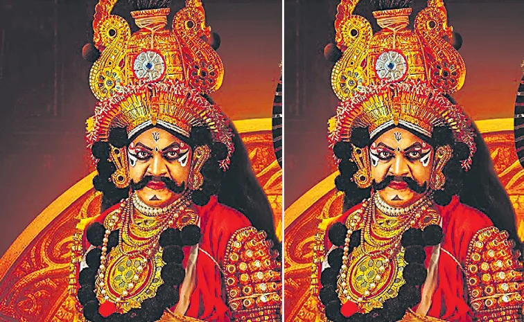 వీర చంద్రహాస సిద్ధం