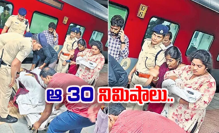 pregnant women delivery in Amadalavalasa Railway Station