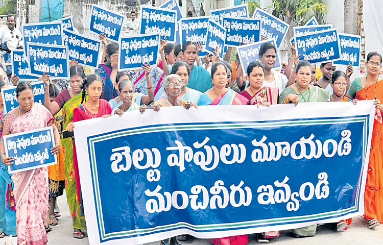 Government not paying attention to the Turakapalem issue