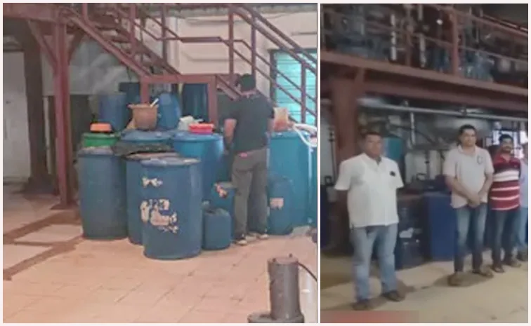 Maharashtra Police Raid Huge Drug Factory In Hyderabad