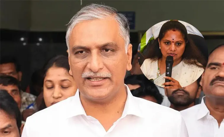 Harish Rao Reacts on Kavitha Allegations