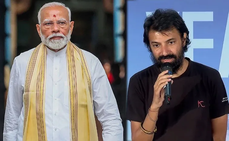 Nag ashwin Request To Prime Minister Modi For Movie Tickets GST Slab Reduce