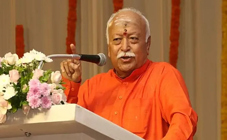 RSS important meeting starts at Jodhpur