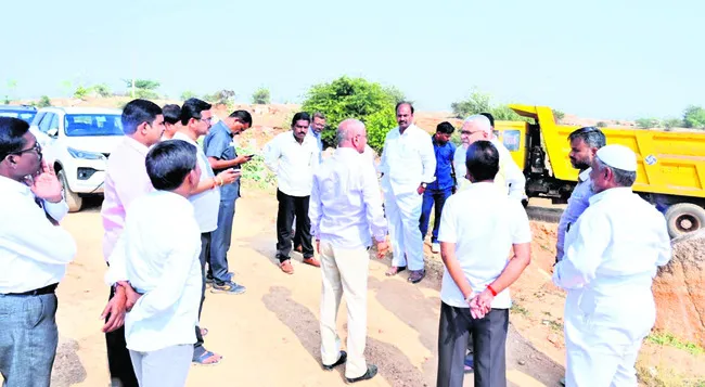 ఆధుని
