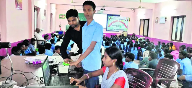 ఆగుతూ