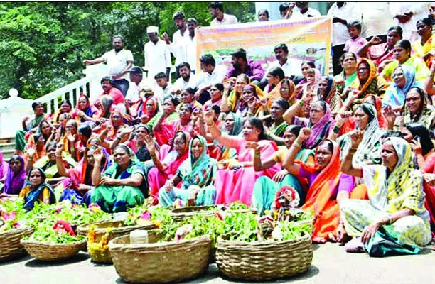 నకిలీ