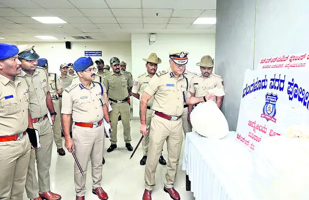 ఈ ఏడాది 3,530 కేసులు..