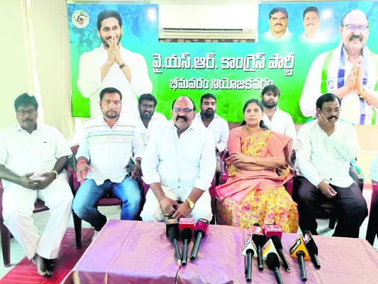 భీమవరంలో రఘురామ పెత్తనమేంటి?