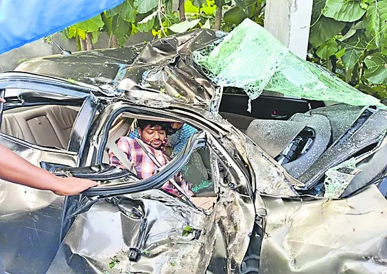 కుక్క