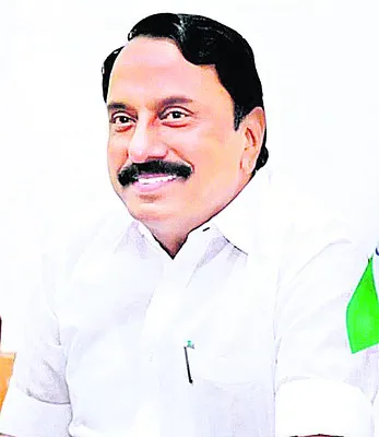 వేటు
