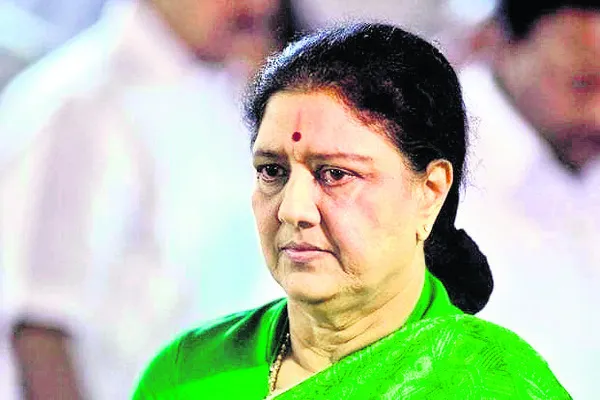 చిన్నమ్మ చిక్కులు