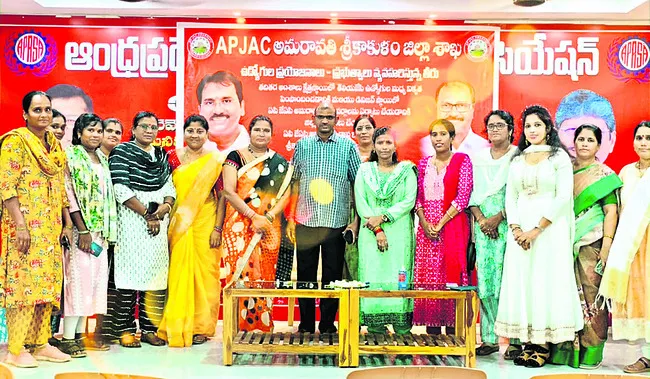 సాంకే