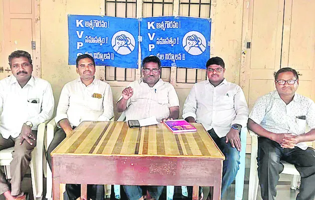 తురకపాలెం మరణాలు ప్రభుత్వ హత్యలే