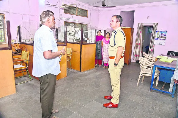 సైబర్ మోసం..