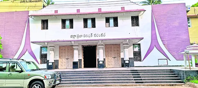 ముసాయిదా విడుదల