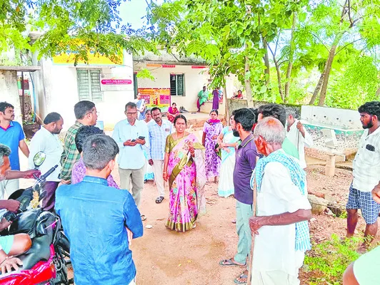 పారిశ