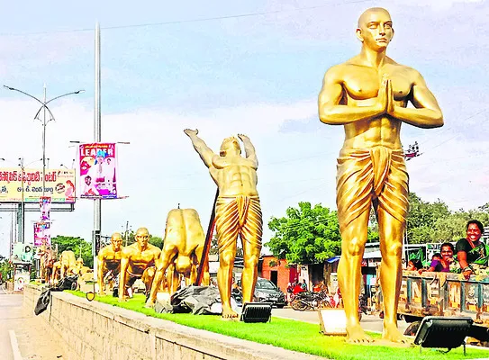కొత్త