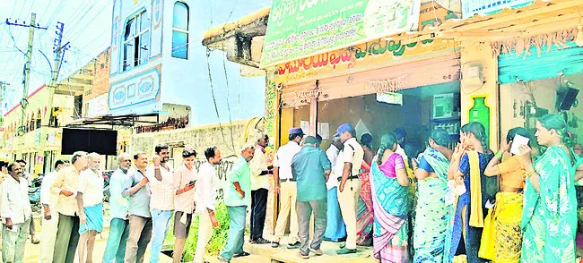 యూరియ