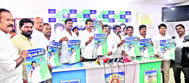 అన్నదాత సమస్యలపై ప్రభుత్వం నిర్లక్ష్యం
