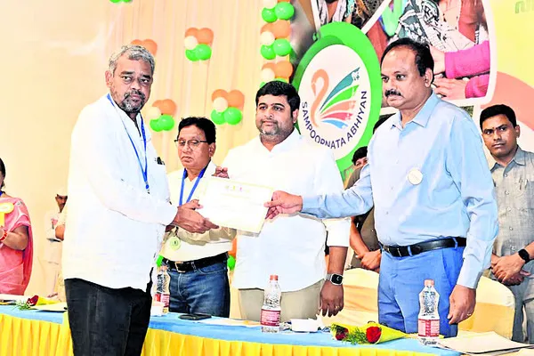 ‘సంపూర్ణత అభియాన్’ సారథులకు సత్కారం