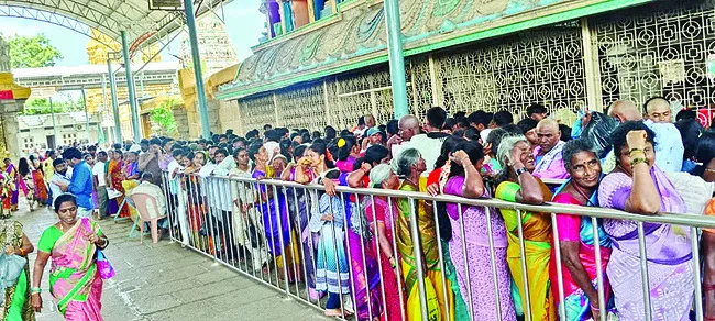 కిక్క