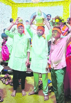 గణేశ్