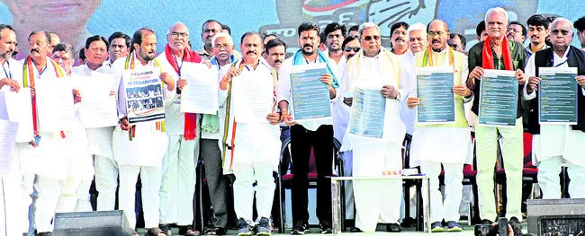 కామార