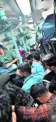 ప్రత్యేక రైలు వేస్తారా..!