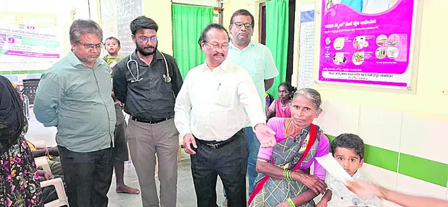 నేడు