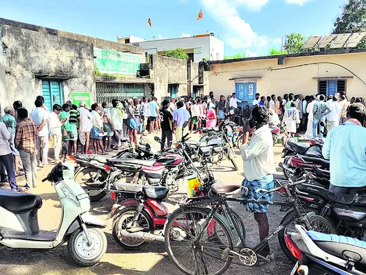తీరని