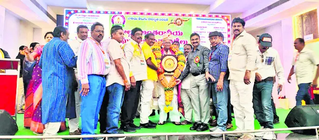 బీవీ