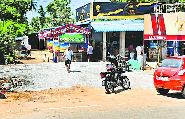 తాంబూలాలిచ్చాం...తన్నుకు చావండి!