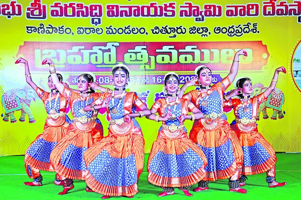 ఆకట్టుకున్న సాంస్కృతిక కార్యక్రమాలు 