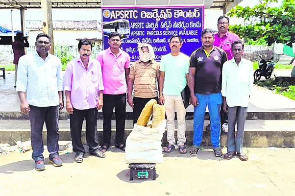 34 కి